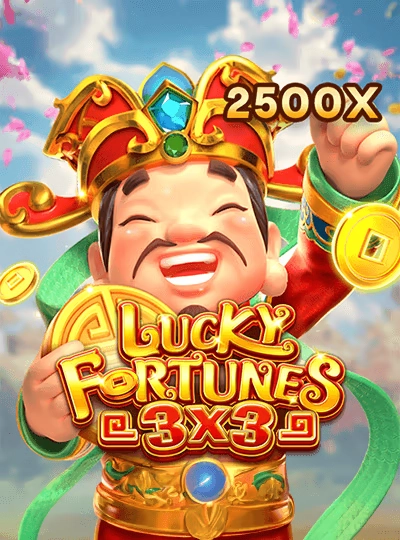 Bingo game cover from cg77