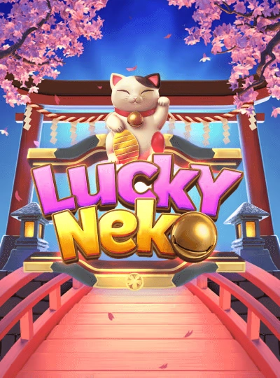 Cricket betting game cover from cg77