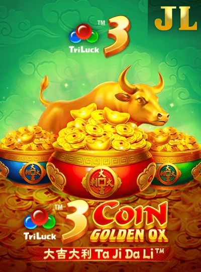 cg77 new game